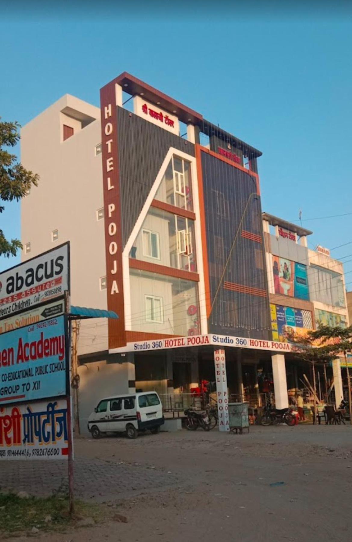 Hotel Pooja Jaipur Luaran gambar